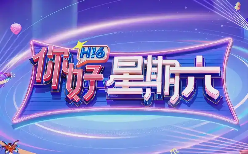 麦田影院 温情巨制 高清画质
